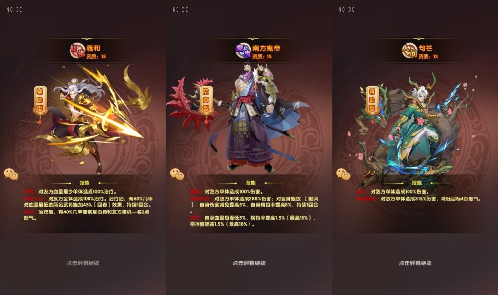 20260418084904982-f6bc88f0dofa722f304f6945e4364f12