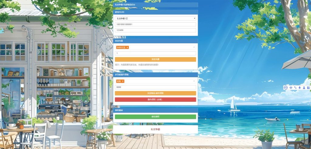 20260418084909662-dbb5660b6p8d274214c43d49d84093ed