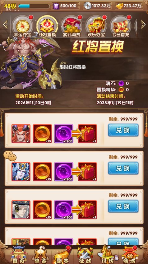 20260418084913639-3c759f0dcl0bc1e68d768ca2a67a031f