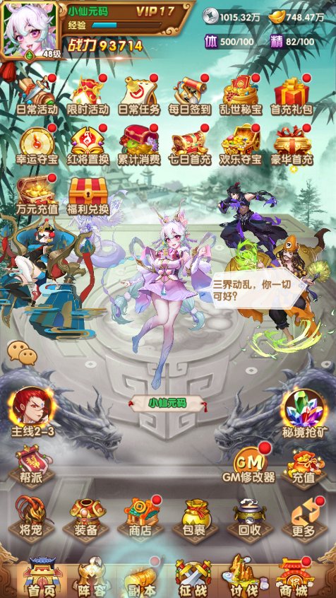 20260418084914513-317fd7dfcv1f03b72f49e813292dc1b1