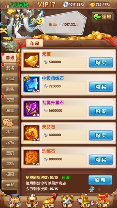 20260418084914721-aa94ef3aapf815be1db60782a9c1d60a