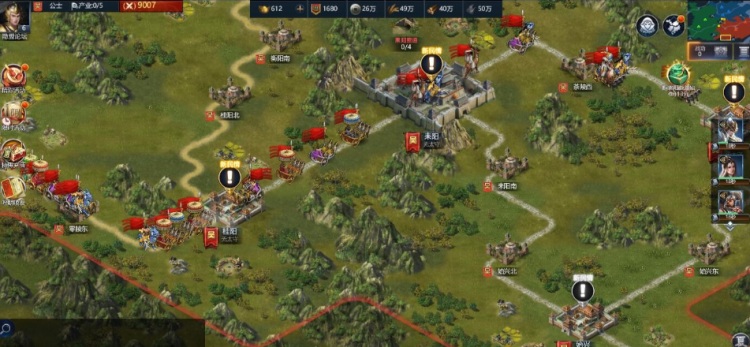 20260418085129178-697ace573df97