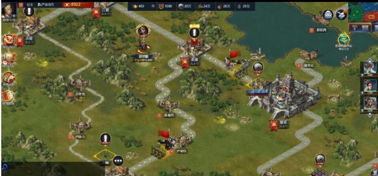 20260418085130204-697ace5720a89