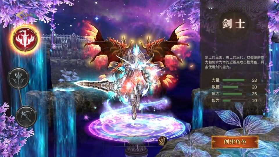 20260419195451653-1776312509-028f2c5d6689b7b