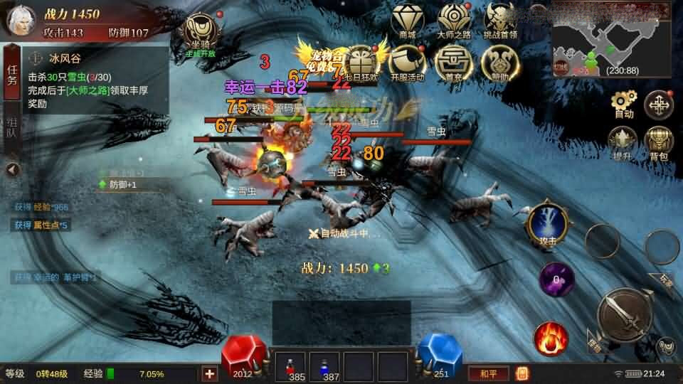 20260419195453119-1776312513-487c54a10e23677