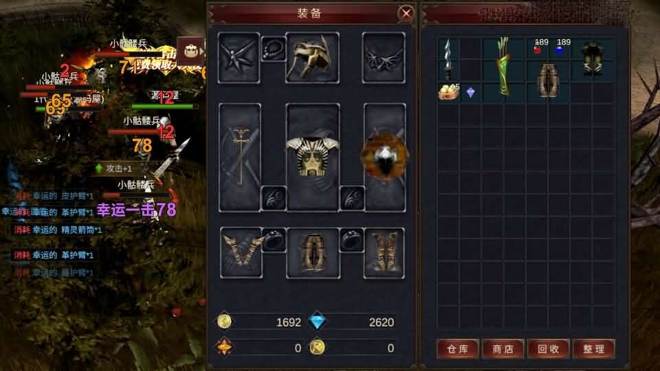 20260419195453250-1776312513-0a3fc2e5db0cada