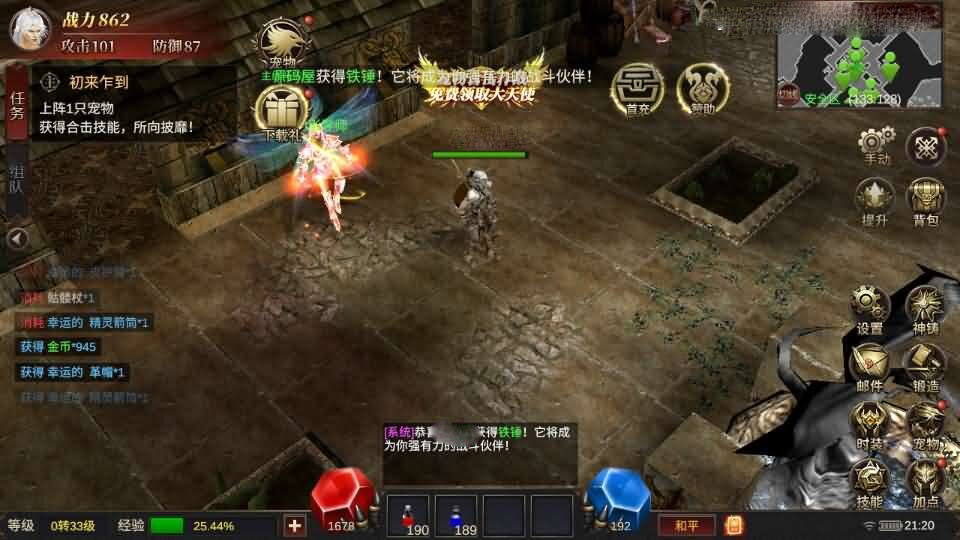 20260419195457621-1776312514-af98bfad5ec79f3