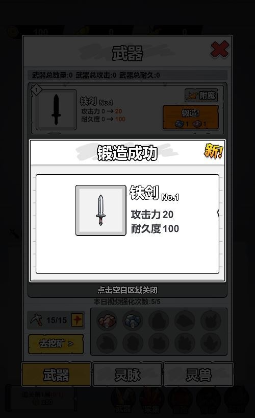 20260419195757536-下载 (1)