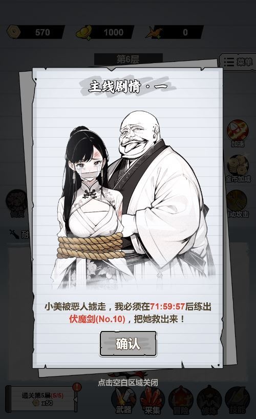 20260419195804519-下载 (7)