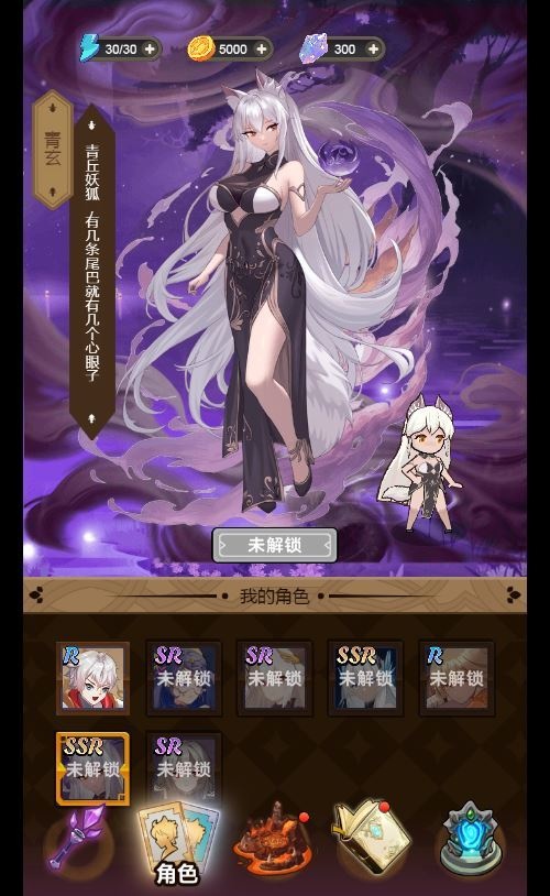 20260419200055288-下载 (3)