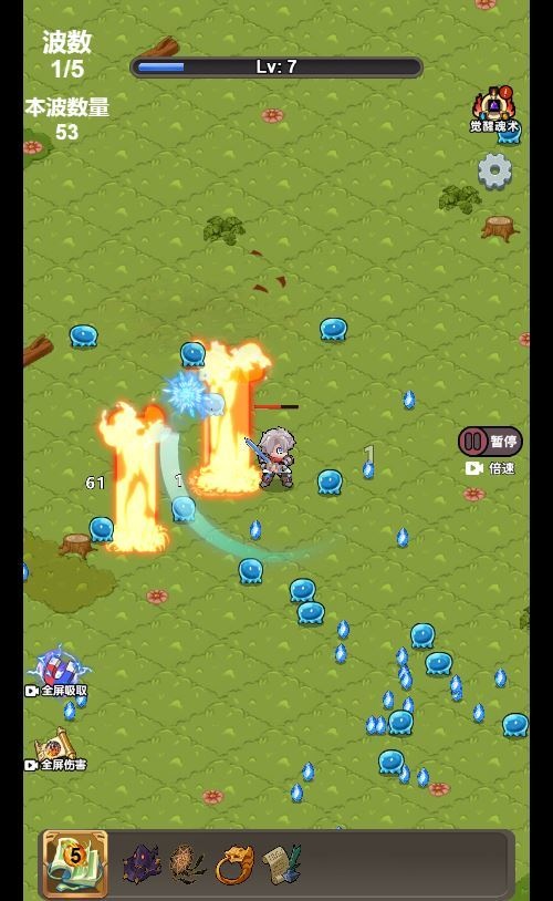 20260419200055761-下载 (1)