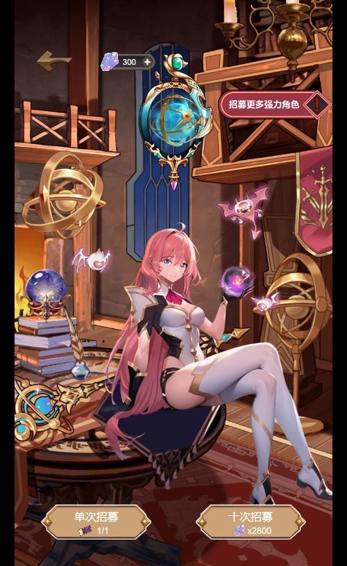 20260419200103210-下载 (10)