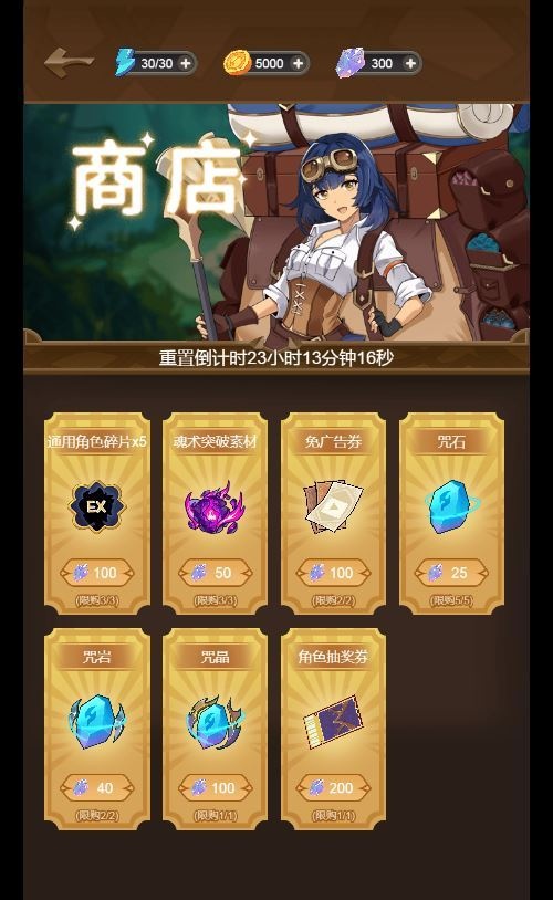 20260419200103970-下载 (9)