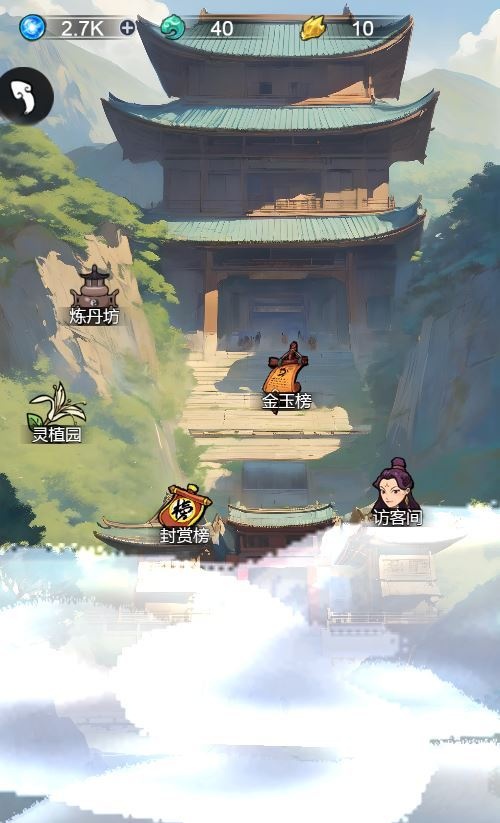 20260419200443108-下载 (2)