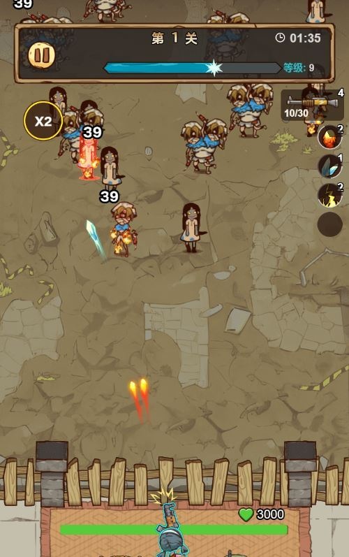 20260419200854947-下载 (2)