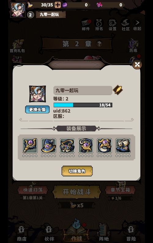 20260419201134332-下载 (1)