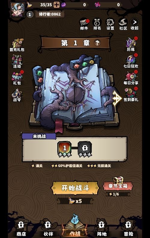 20260419201135839-下载 (4)