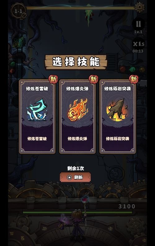 20260419201135946-下载 (3)