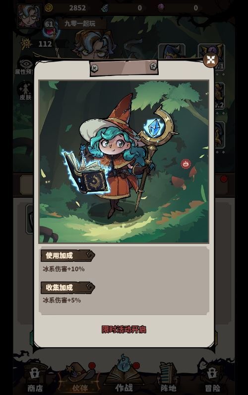 20260419201136641-下载 (5)