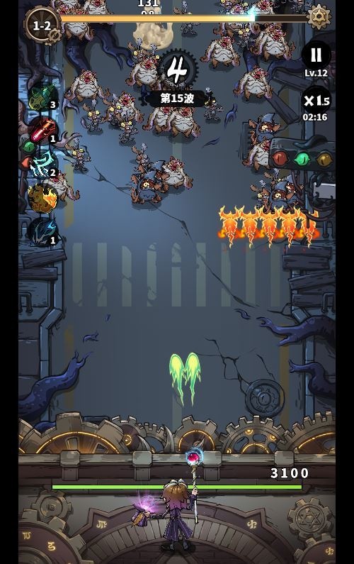 20260419201146399-下载 (7)