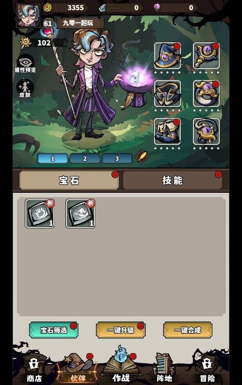 20260419201146639-下载 (9)