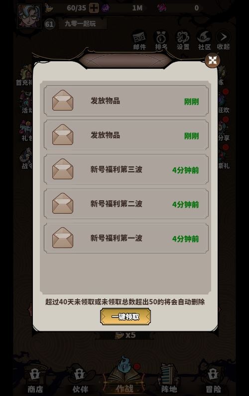 20260419201147685-下载 (11)