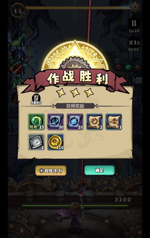 20260419201147797-下载 (12)