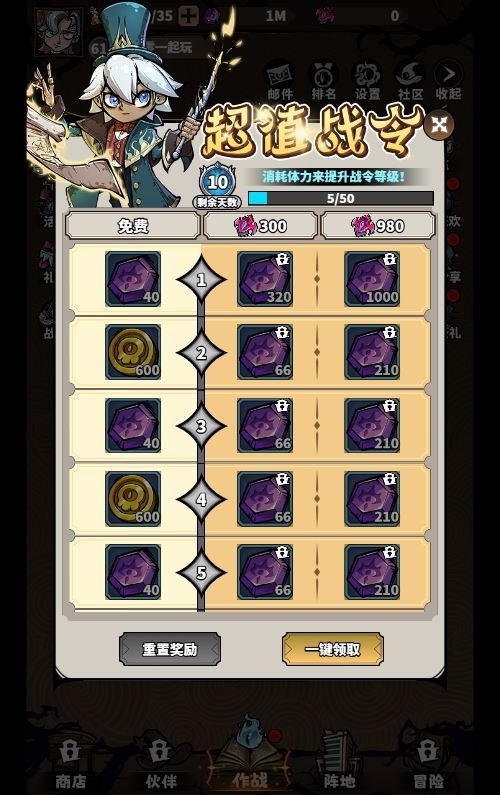 20260419201147859-下载 (13)