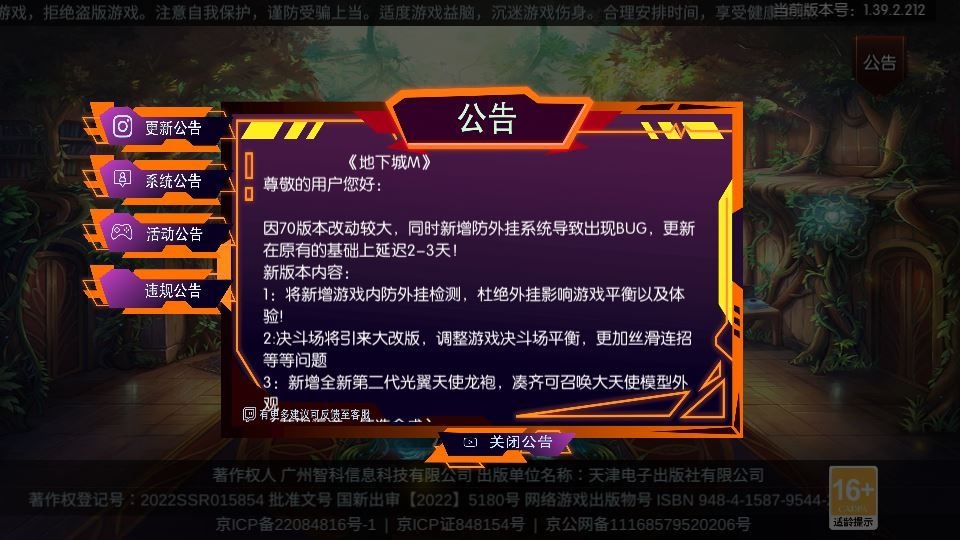 20260419201527657-下载 (3)