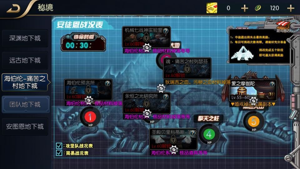 20260419201528780-下载 (5)