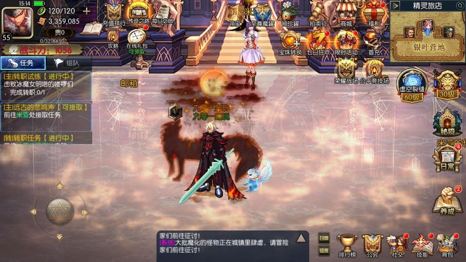 20260419201529287-下载 (7)