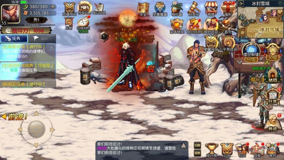 20260419201529540-下载 (8)