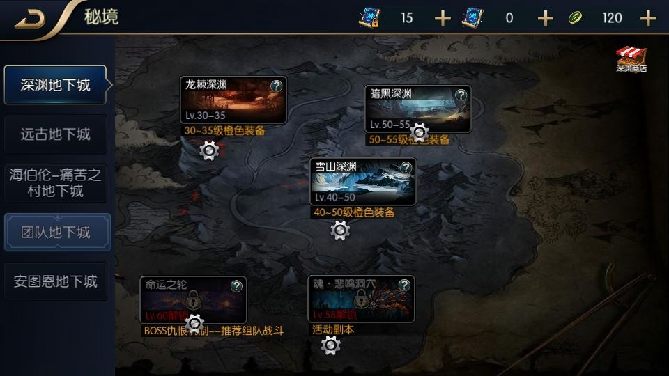 20260419201533973-下载 (2)