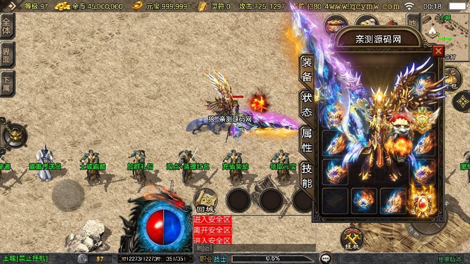 20260419201804176-下载 (4)