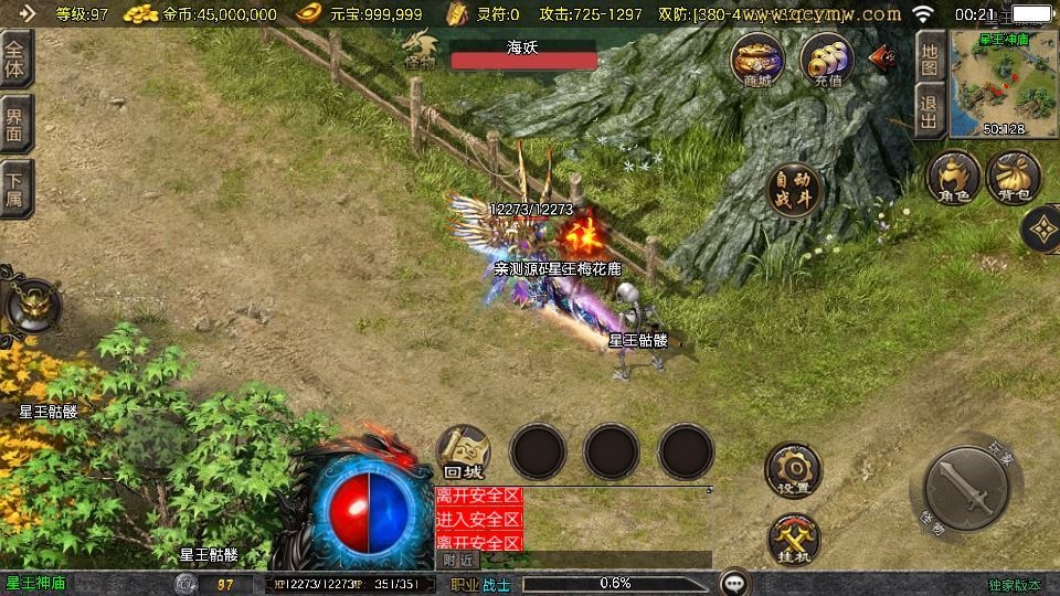 20260419201805418-下载 (3)