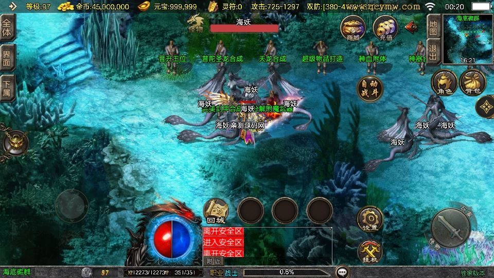 20260419201805477-下载 (2)