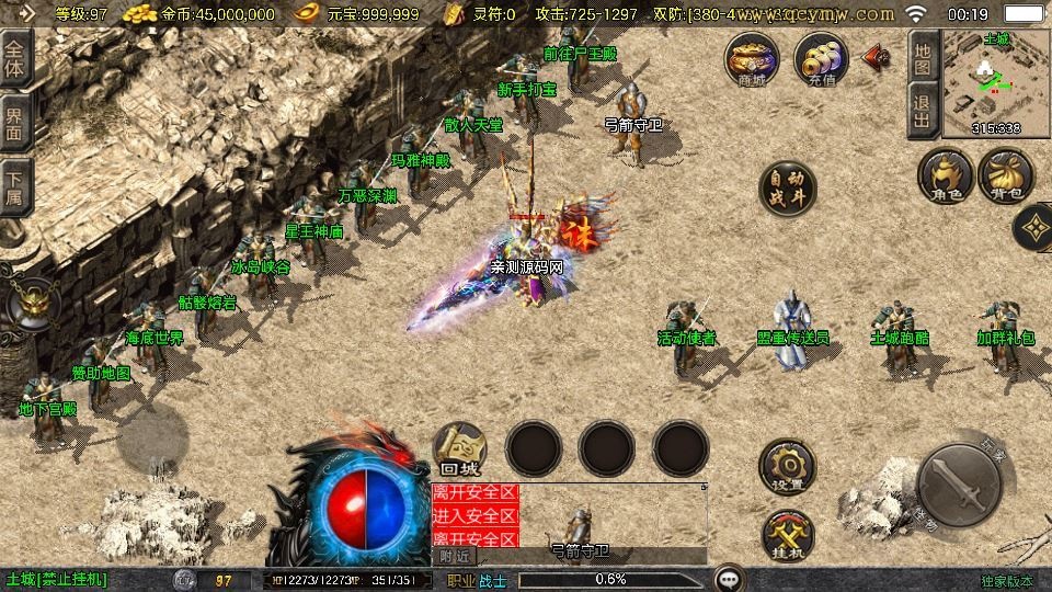 20260419201806330-下载 (5)