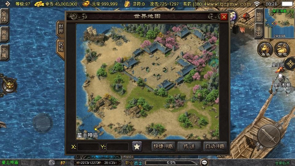 20260419201806575-下载 (6)