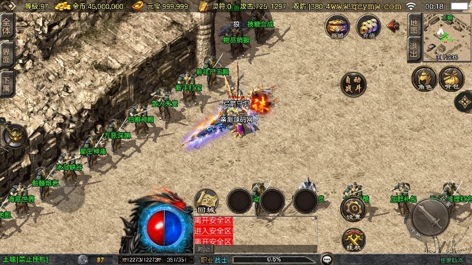 20260419201812113-下载 (8)