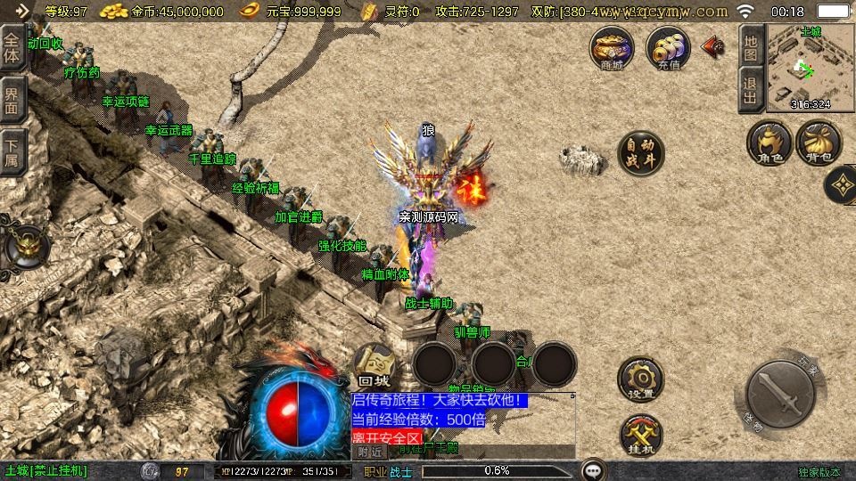 20260419201812252-下载 (7)