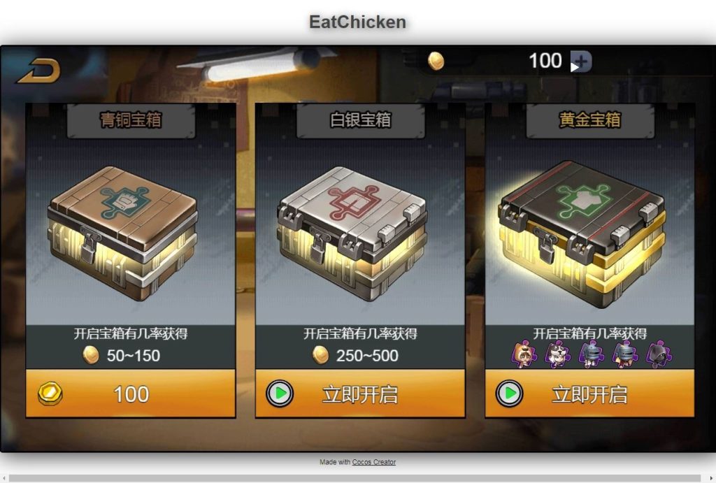 20260419202755281-下载 (4)