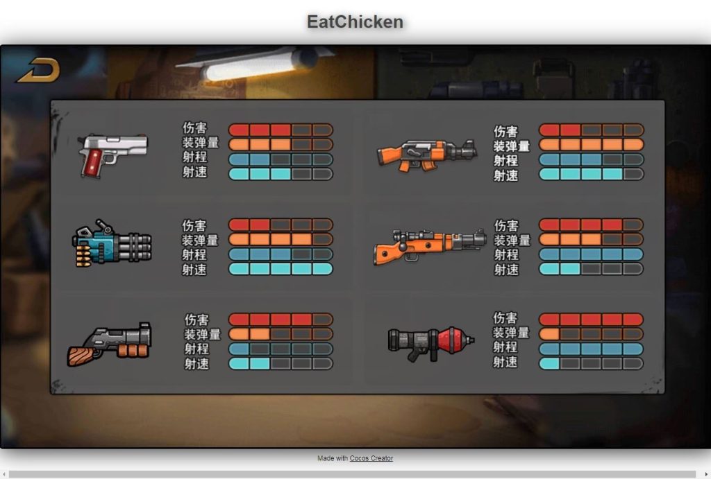 20260419202755615-下载 (2)