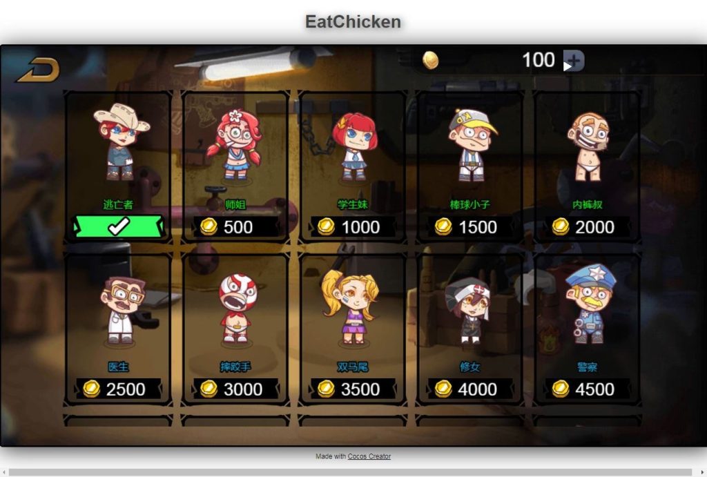 20260419202755866-下载 (3)