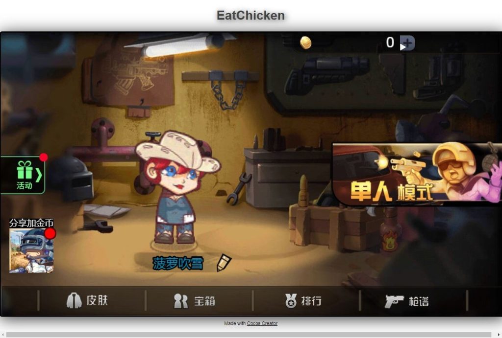 20260419202756531-下载 (5)