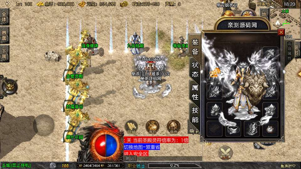 20260419203041148-下载 (1)