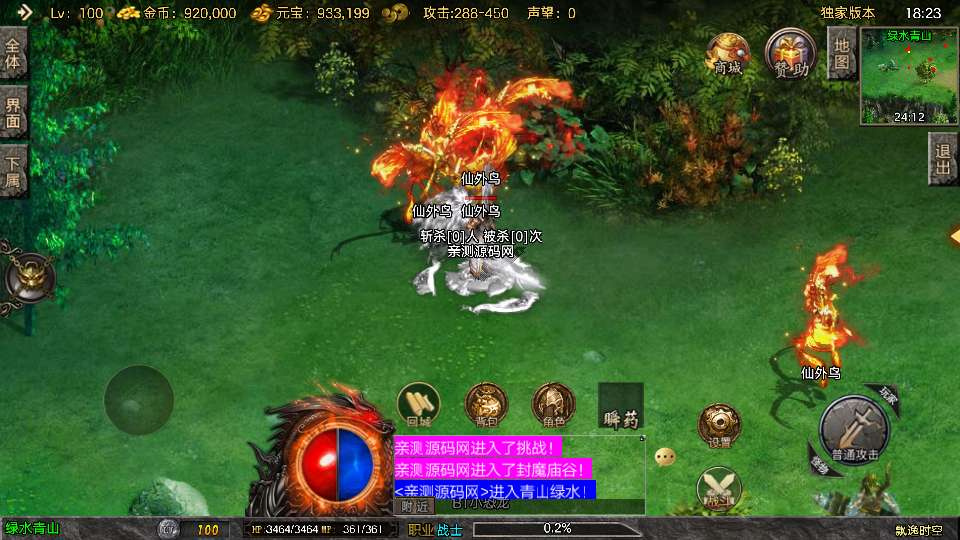 20260419203042759-下载 (2)