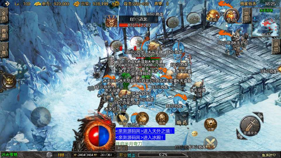 20260419203043146-下载 (4)