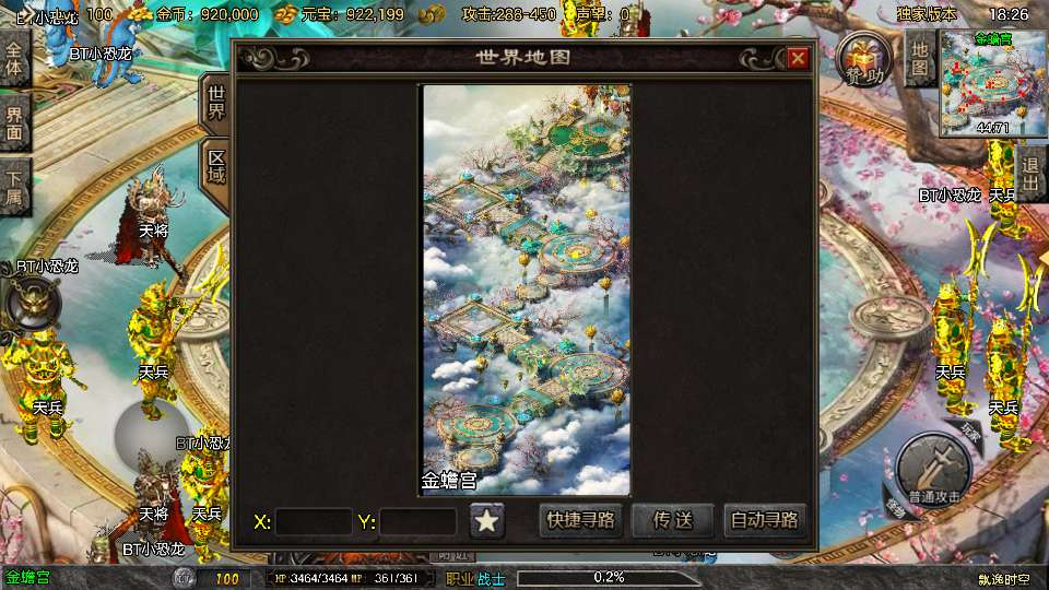 20260419203043310-下载 (5)