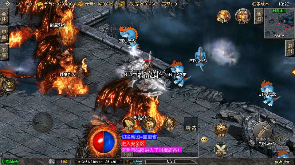 20260419203043598-下载 (3)