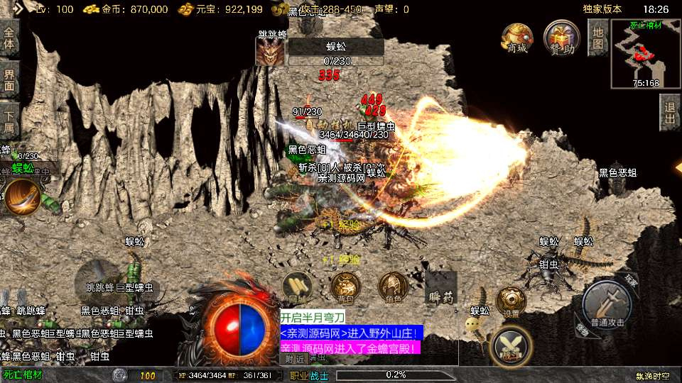 20260419203044464-下载 (6)